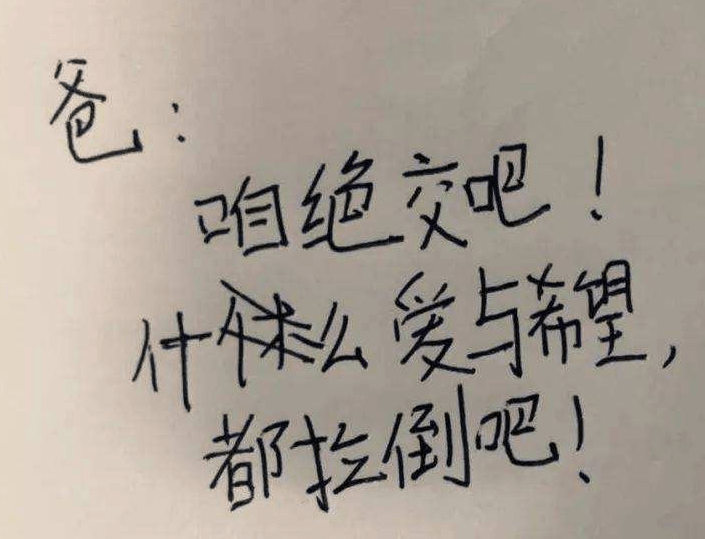 涵的温馨日常，友谊与爱的港湾
