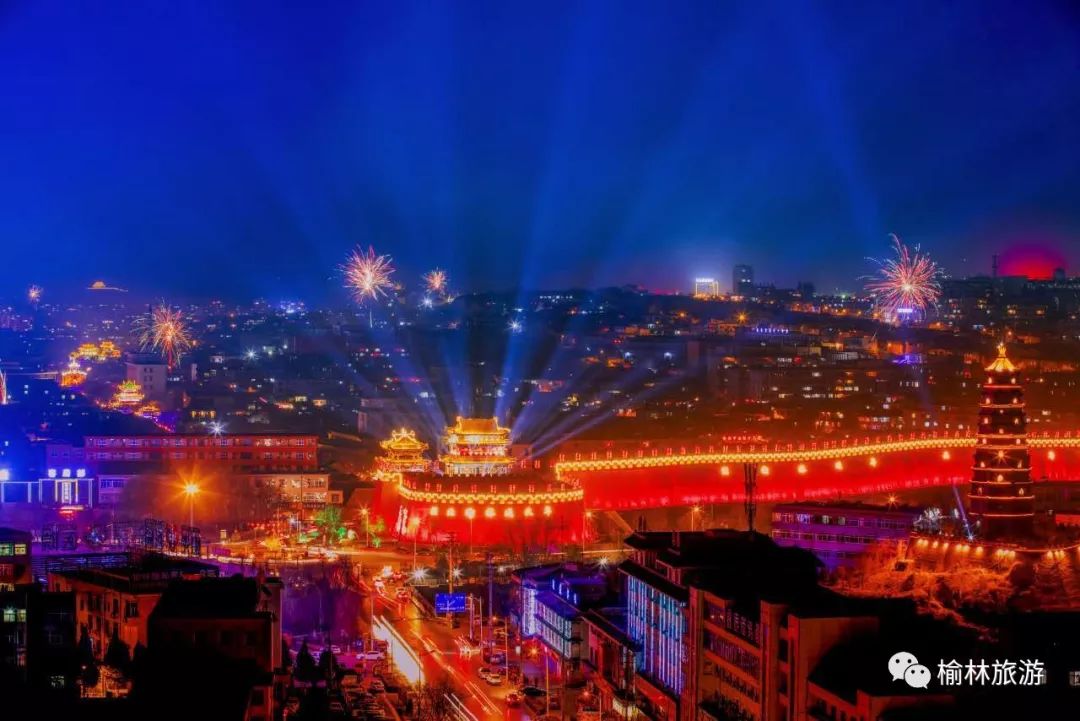 榆林最新消息揭秘，时代变迁中的陕北明珠发展动态