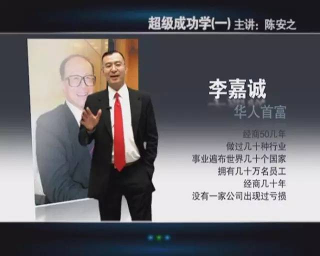 未来财富之路，最新赚钱神器与高科技产品引领潮流