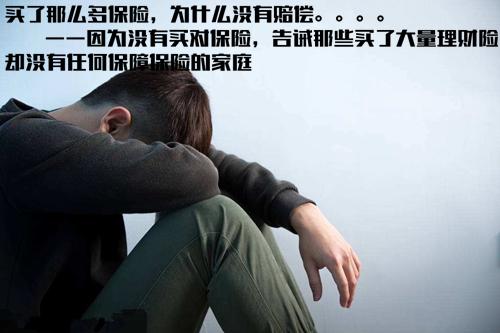 最新理财观点深度论述，掌握理财新动向，开启财富增长之门