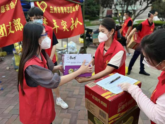 重庆疫情最新动态，变化中的力量与学习带来的自信与成就感