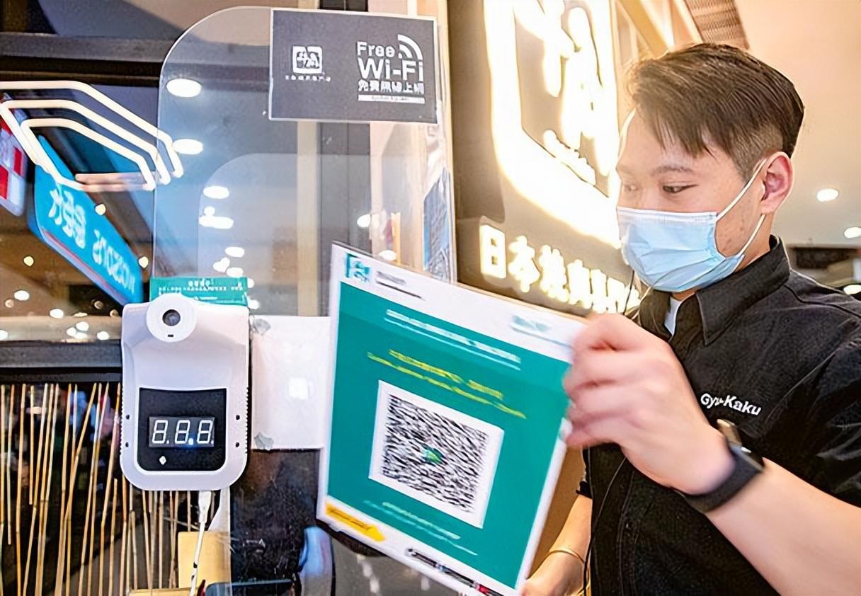 唐山最新疫情下的科技守护者，智能防疫助手引领未来抗疫新体验！