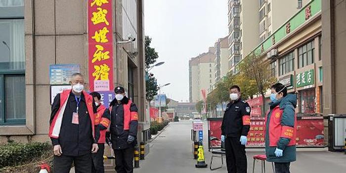 郑州最新疫情下的温馨日常点滴