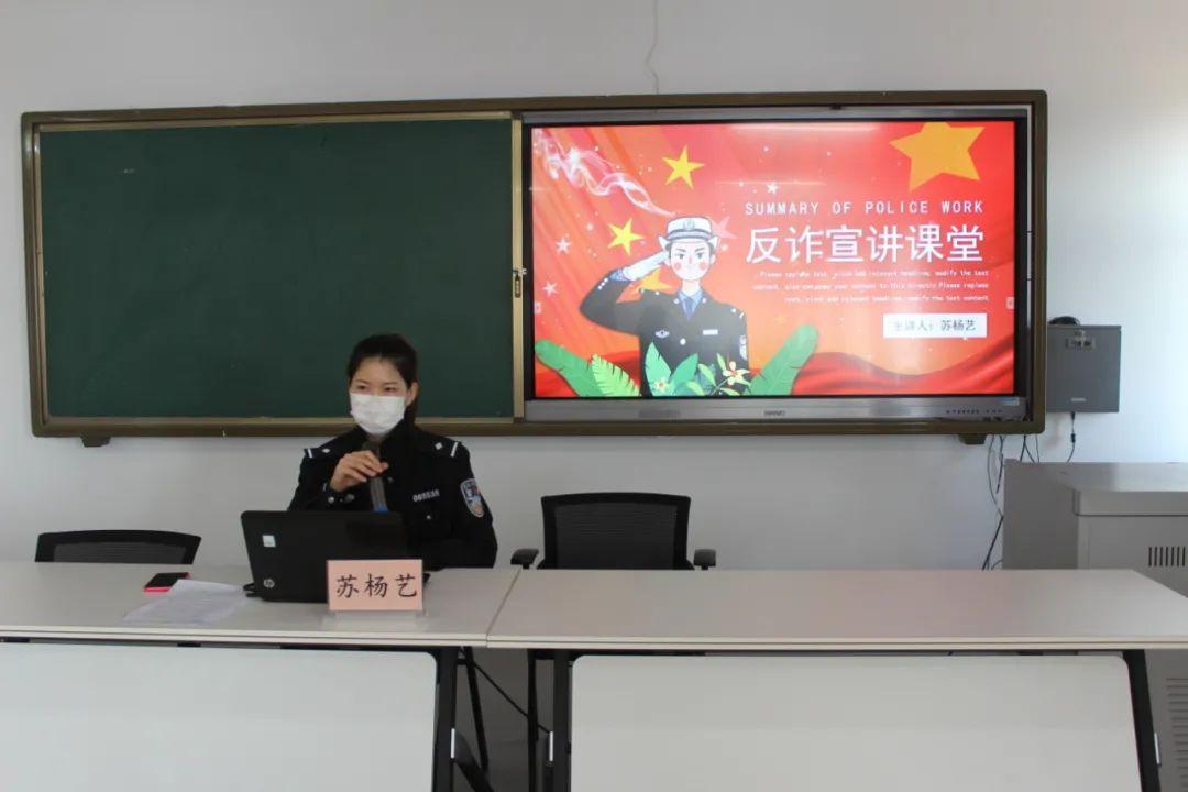 最新电信诈骗案件,全新智能防护神器，科技护航您的安全生活，告别电信诈骗阴霾