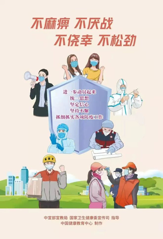 疫情防控政策下的独特小巷奇遇，隐藏民间的特色小店探索之旅