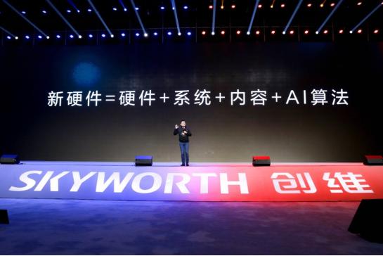 科技重塑能源未来，煤炭价格最新动态与智能新纪元体验