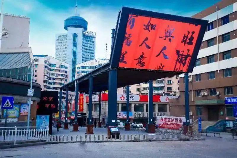青少年宫 第150页