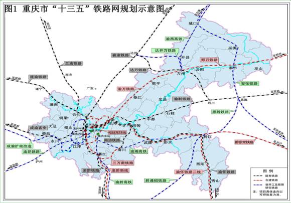 重庆最新规划详解，一步步指南