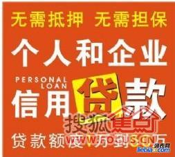 最新贷款，启程自然之旅，探寻内心宁静的平和之道