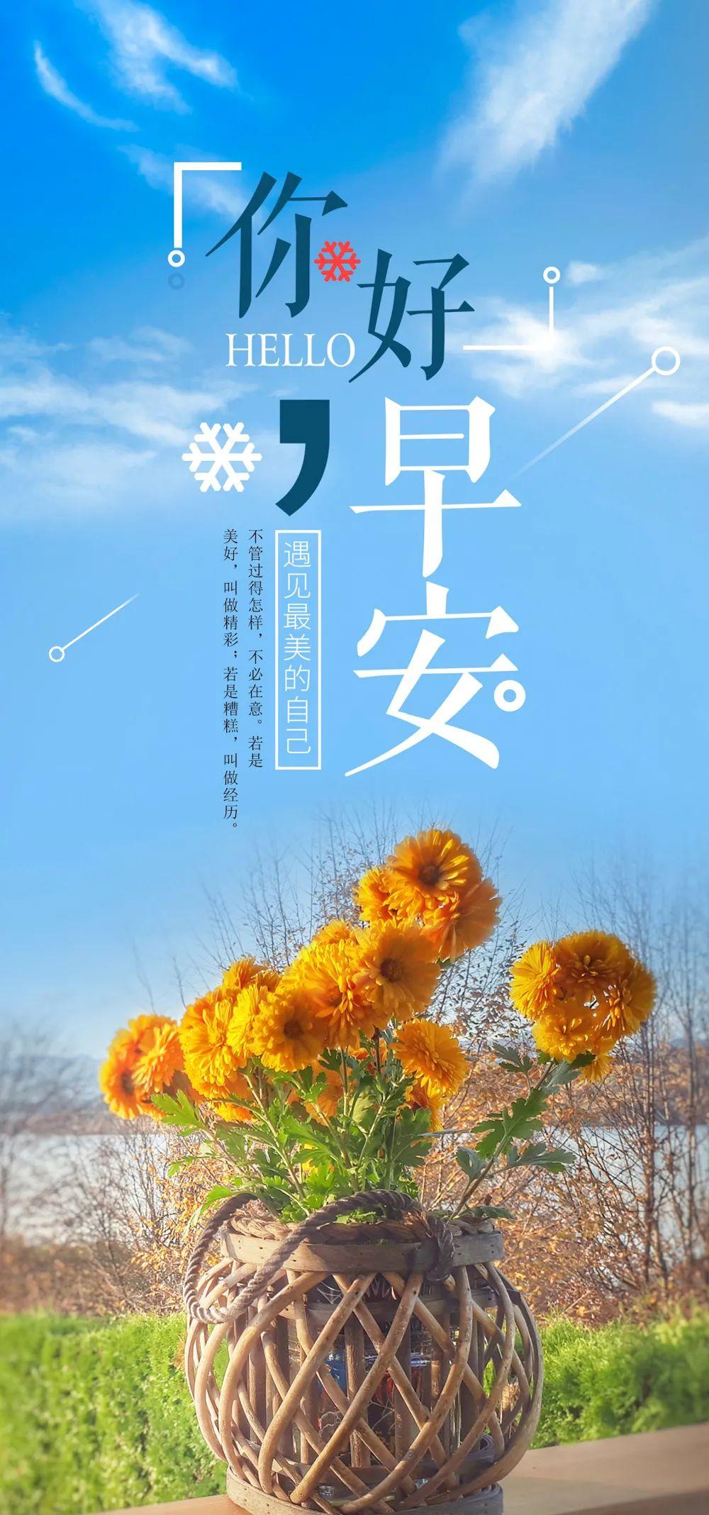 黄金机遇下的励志人生，最新黄金消息揭秘