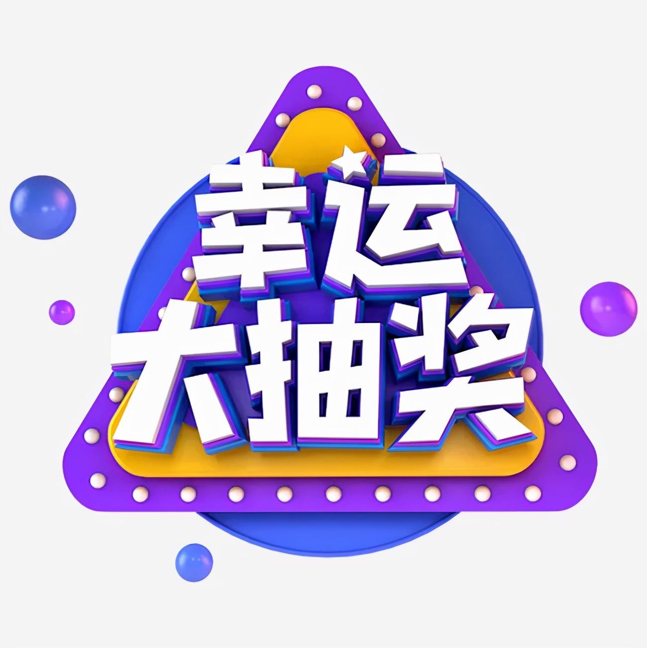 襄阳最新消息，友情的温暖与家的欢乐时刻