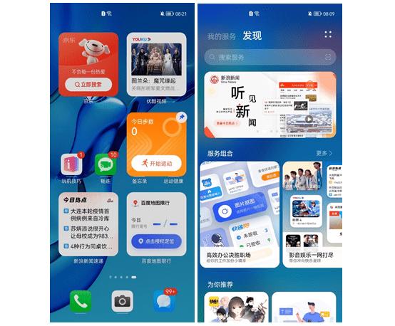 最新新闻最新的新闻,最新新闻，全球时事速递