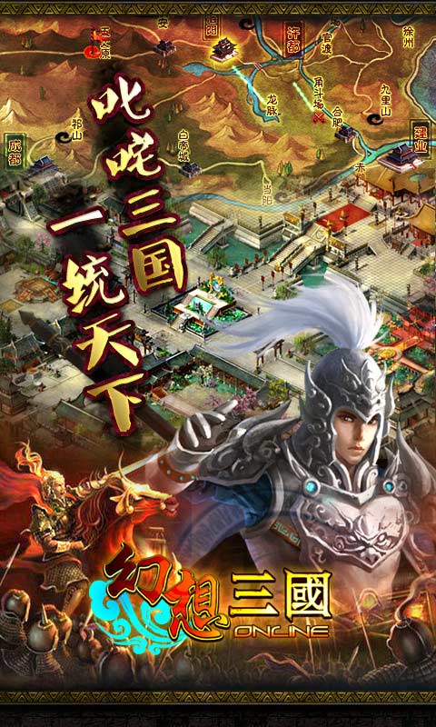 青少年宫 第147页