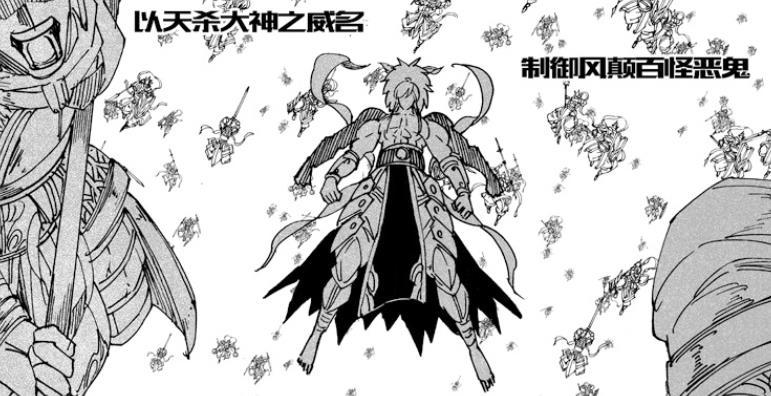 三国杀最新高科技版，策略激战的新纪元，科技重塑三国体验！