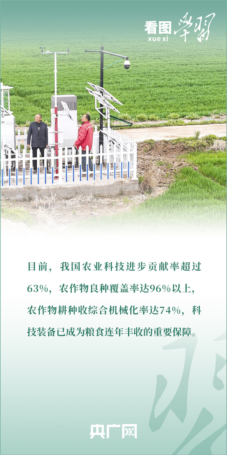 时代见证下的最新插插，背景、事件与地位揭秘
