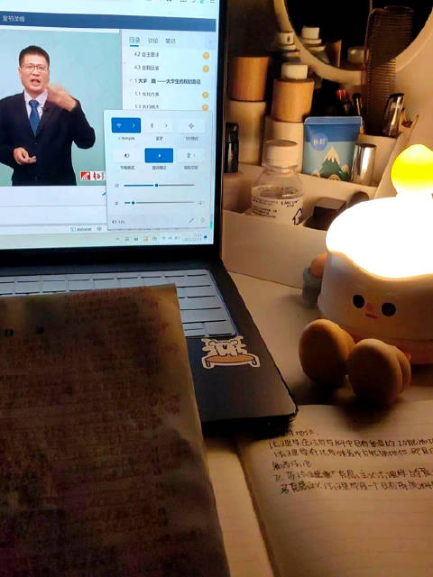 窝最新,窝最新，学习变化，自信闪耀，成就无限可能