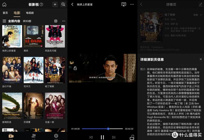 时代之声的回响与影响，最新影音探析