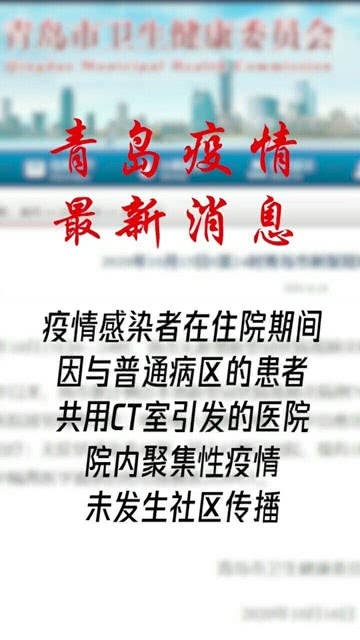 图书馆 第145页