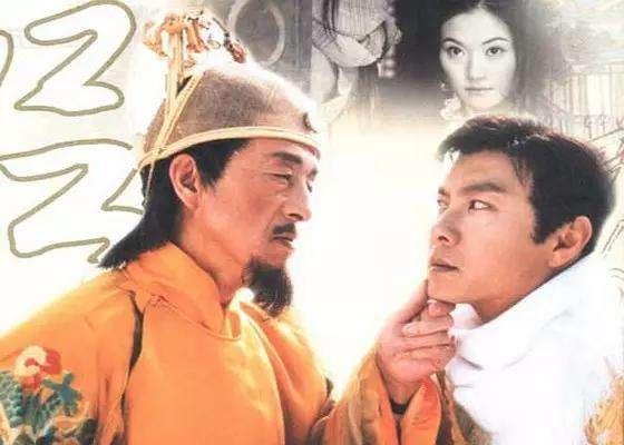 文化馆 第143页