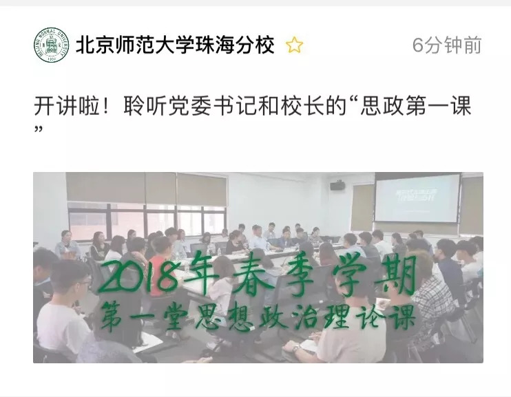 最新普工招聘启事，开启成长之旅，书写励志人生