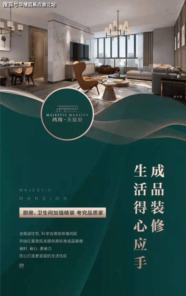 福建最新疫情观点阐述与分析报告