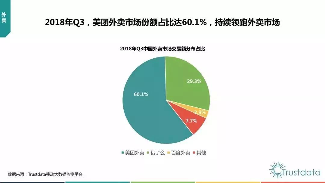 一线最新动态深度解析，背景、重大事件与地位揭秘