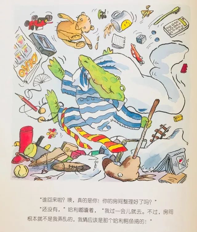 最新坠楼事件中的意外奇遇