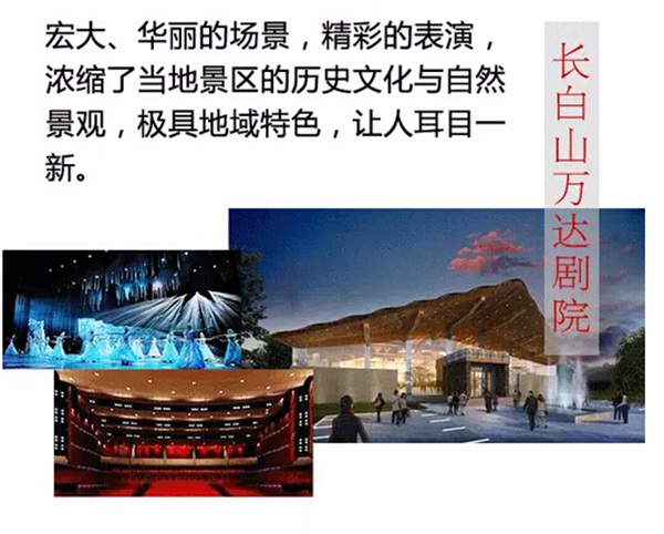 公司最新招聘，启程心灵之旅，与大自然共舞