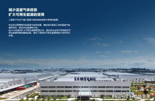 最新科技引领未来风潮，创新力量推动科技发展