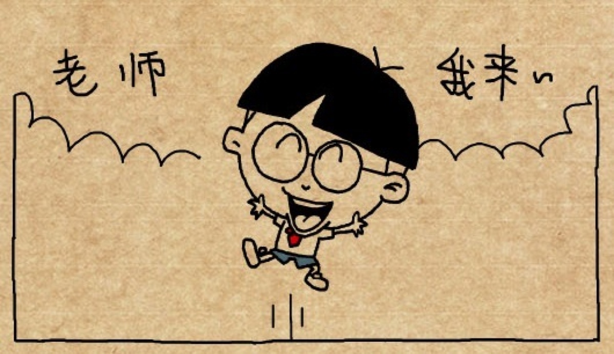 图书馆 第140页