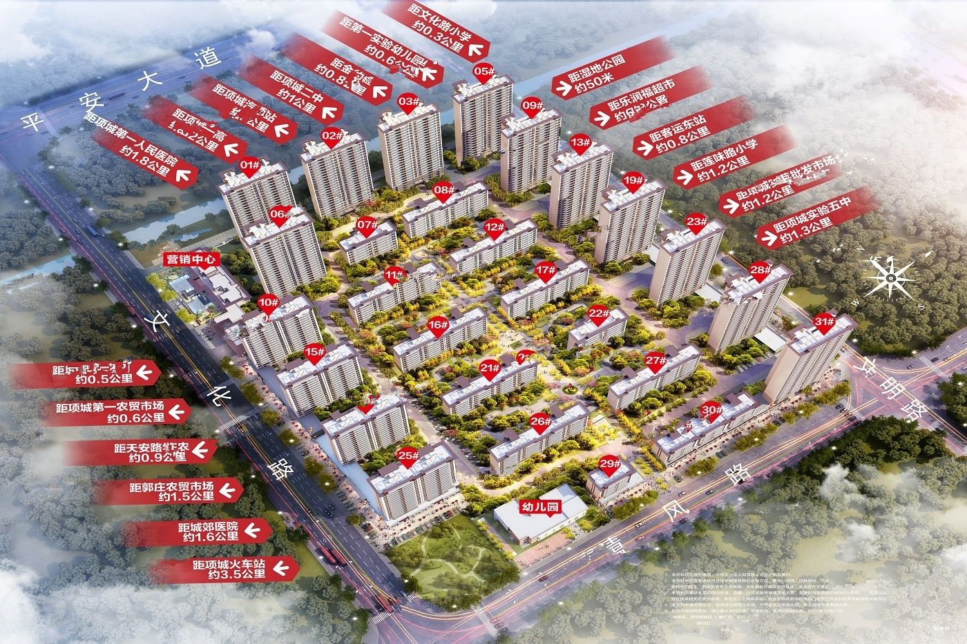 碧桂园最新房价走势及分析