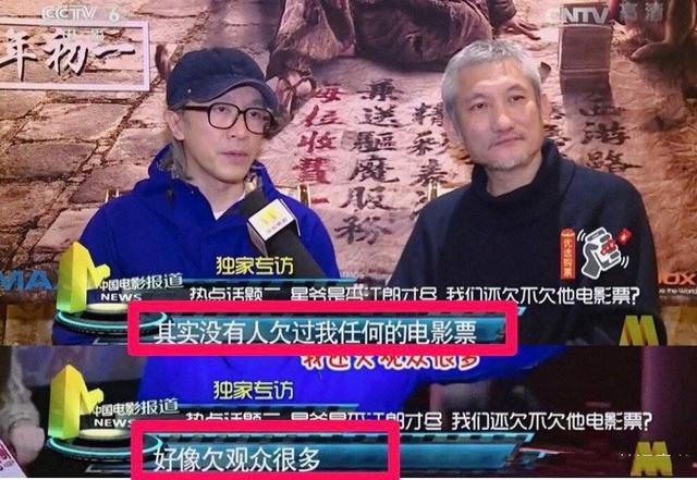最新电影票，文化消费现象的深度探讨