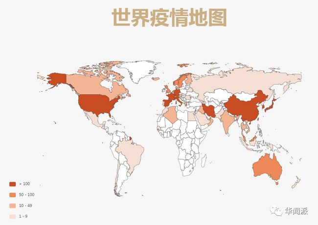 全球疫情分布图最新更新，实时洞察全球疫情态势