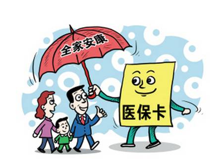 三胎政策最新实施，家庭新篇章的开启