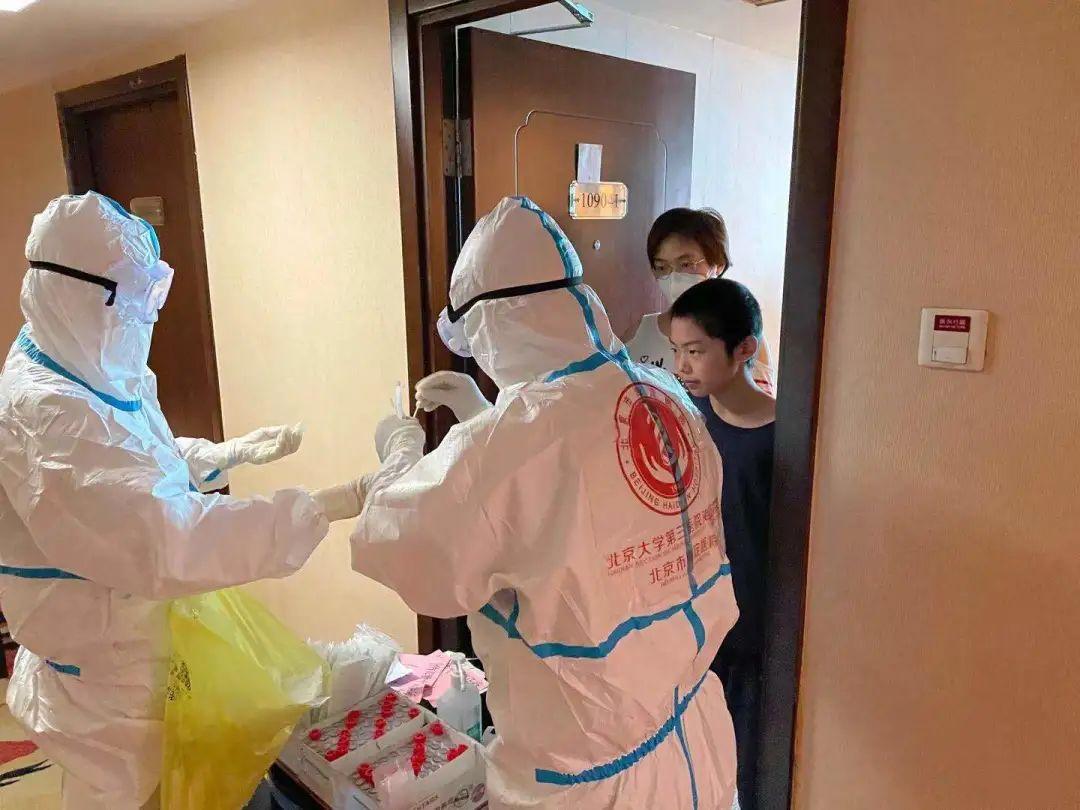 北京最新疫情通报更新，疫情动态及防控措施解析