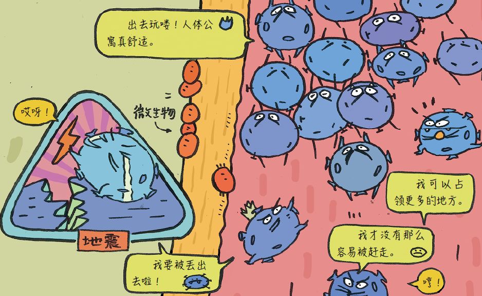 最新病毒与小巷隐秘宝藏揭秘