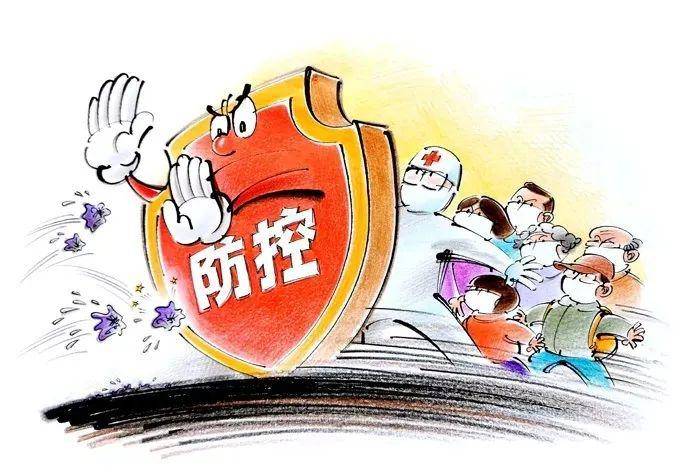 石家庄最新疫情动态，变化中的学习助力铸就自信与成就的力量