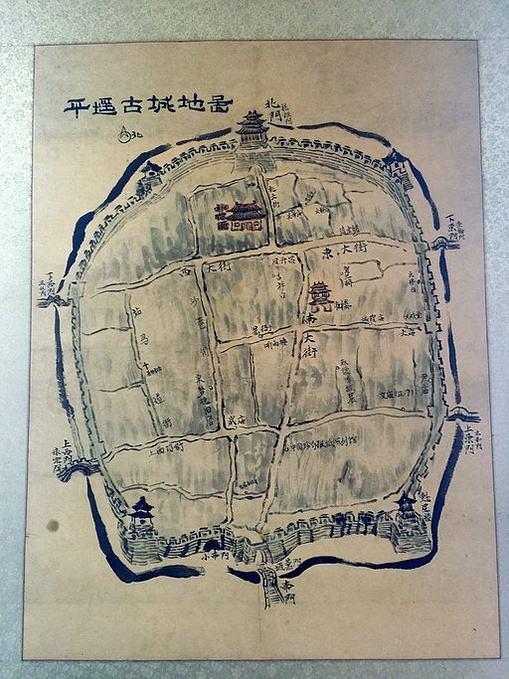 青少年宫 第135页