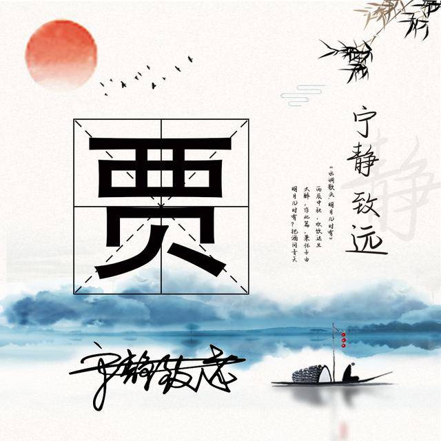 最新越剧，自然美景的心灵之旅，探寻内心平和与喜悦的旅程