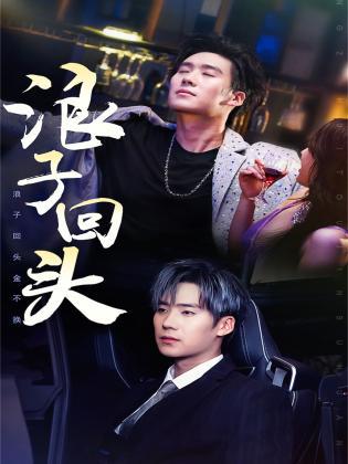 文化馆 第134页