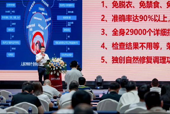 科技重塑医疗，最新医院招聘信息，开启未来医疗体验之旅