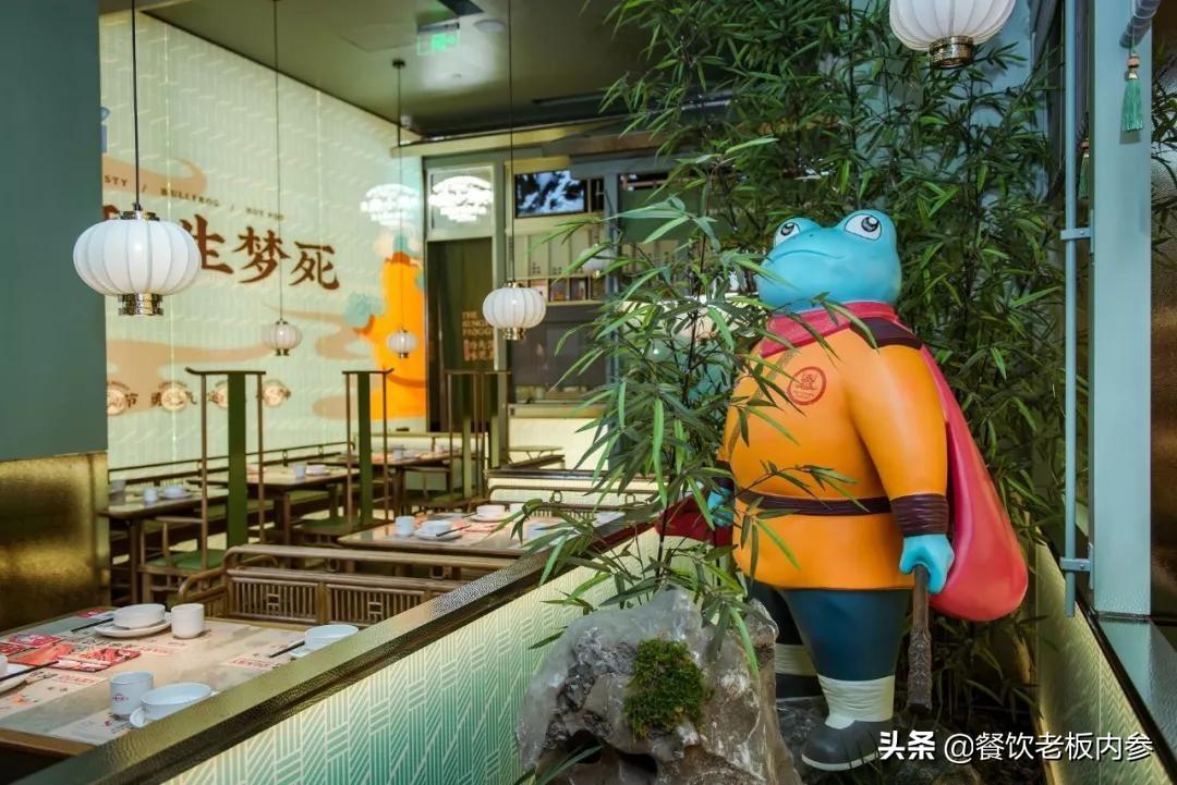 牛蛙高科技之旅，最新价格与美味重塑