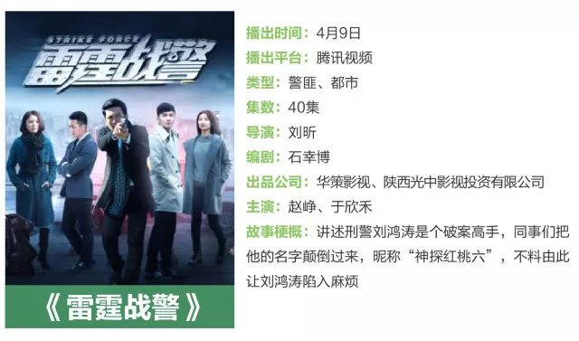 文化馆 第132页