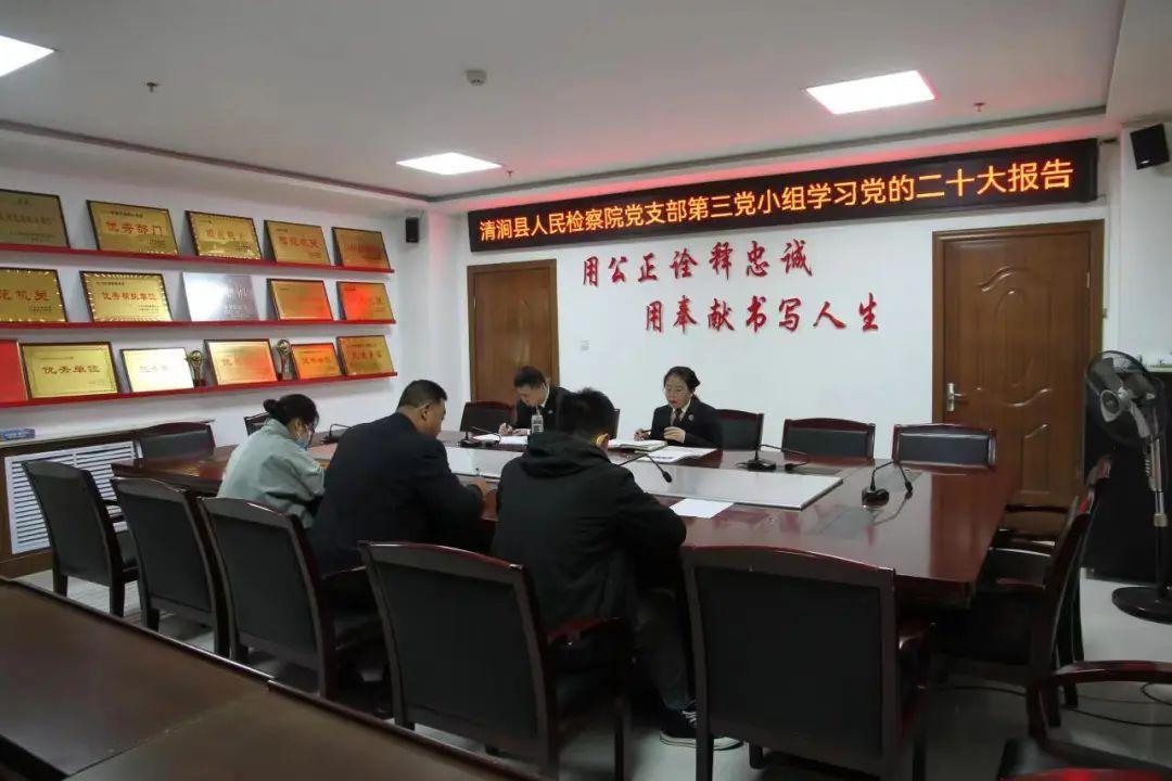 企业变革的脉搏，最新人事调整动态