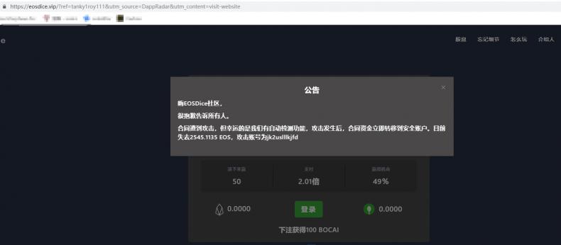 Mac最新操作系统，个人观点与个人立场阐述