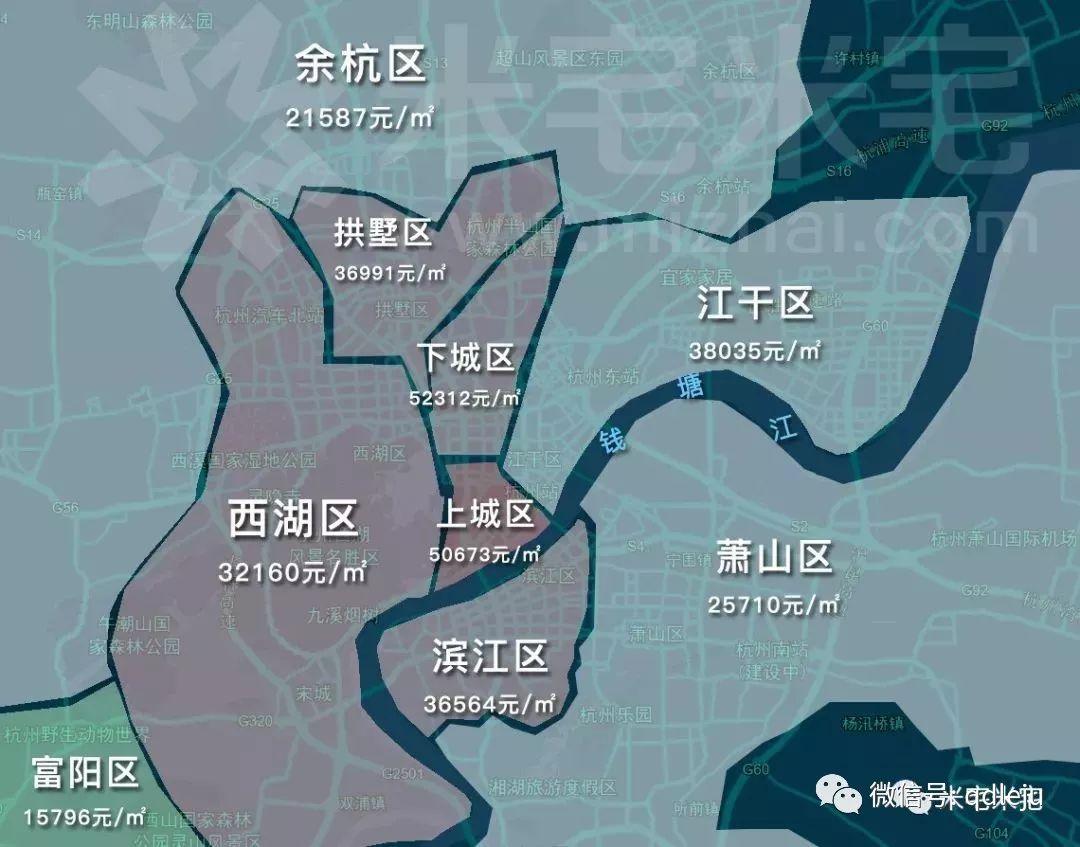 辽阳龙石风景 第135页