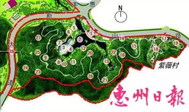 文化馆 第130页