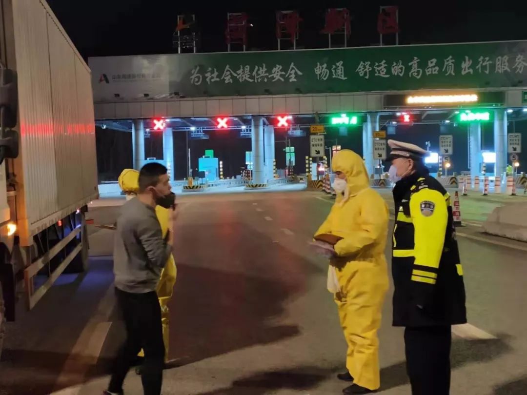 菏泽疫情最新动态与温馨日常小事回顾