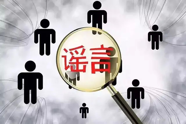 文化馆 第129页
