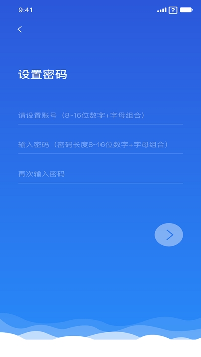 文化馆 第128页